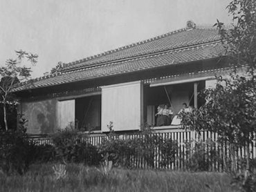 The original Japanese House