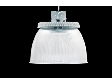 A New Performance Standard for High Bay Lighting l jpg