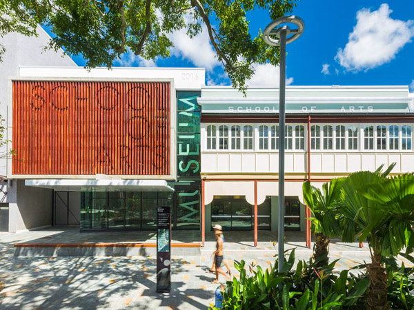 Cairns School of Arts | TPG Architects | Architecture & Design