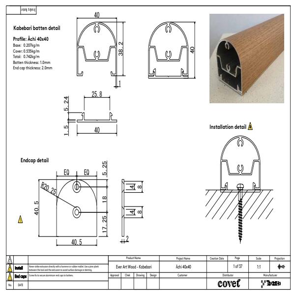 Kabebari Range Product Detail