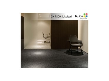 Toli Carpet Tile Range: Sokoitari